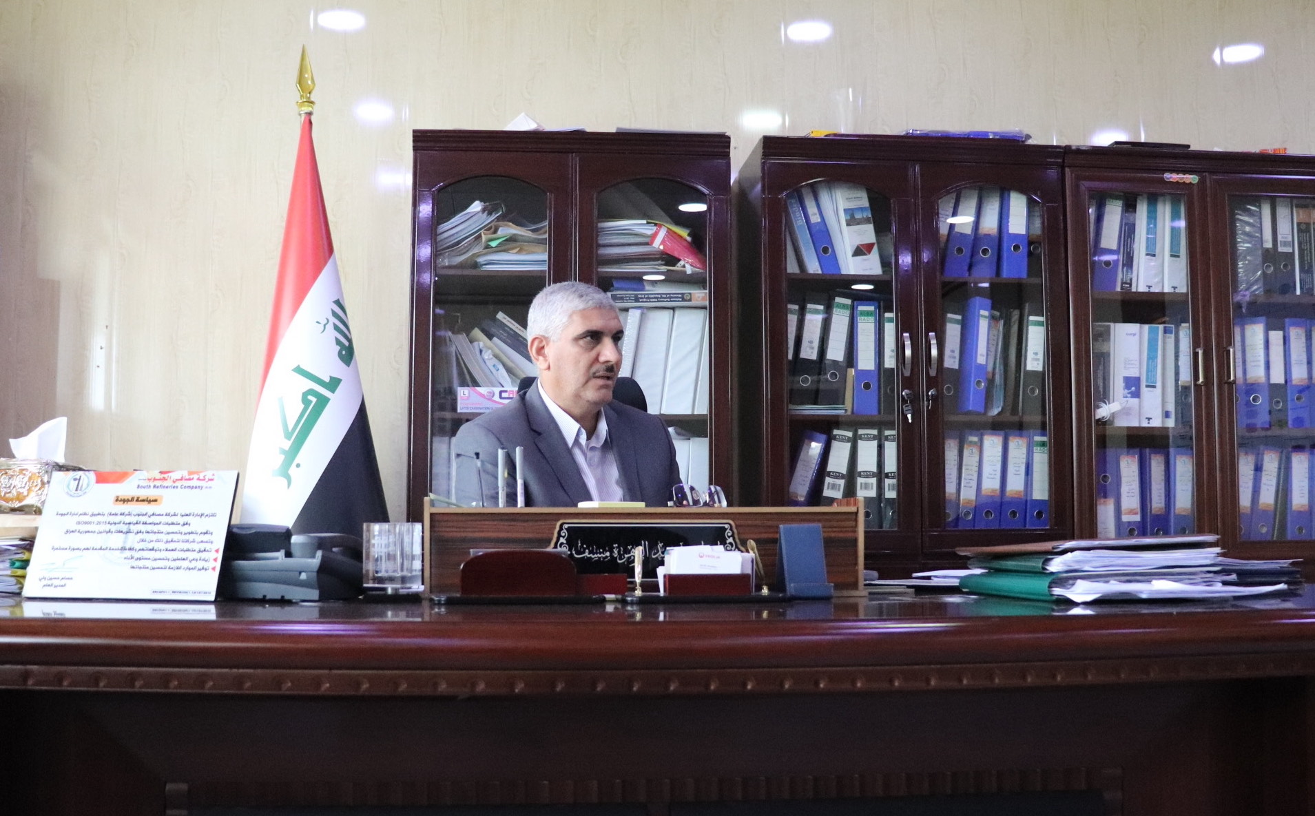 Q&A: Ibrahim Abdul-Zahra, deputy director of the South Refineries Company - Vimarsana News