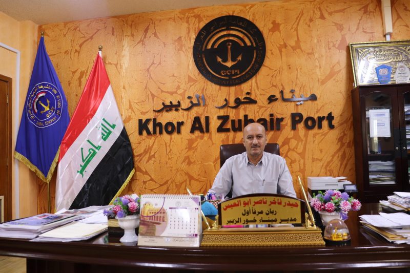 Q&A: Haidar Fakher Nasser, director of Khor al-Zubair port